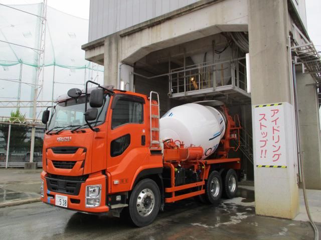 豊橋小野田レミコン株式会社の求人・転職情報