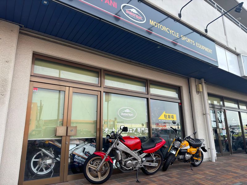 KUSHITANI　高崎店のアルバイト・バイト求人情報-01