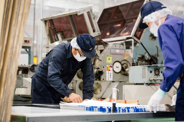 東京紙業株式会社の求人・転職情報