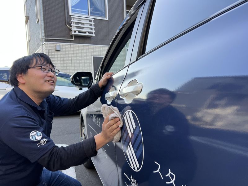 一織庵今宿の求人情報