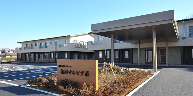 社会福祉法人円融会-0005の求人・転職情報