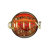 熟女きゃばくらQUEENのアルバイト・バイト求人情報-02