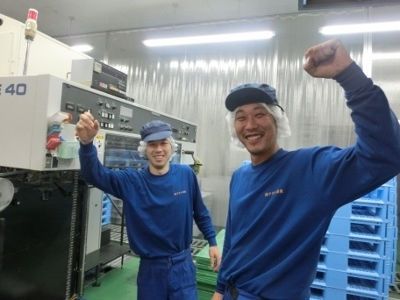 株式会社アクト印刷の求人・転職情報
