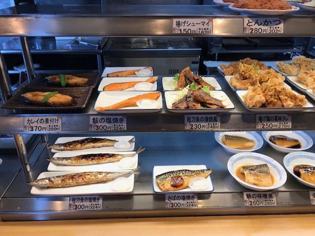 まいどおおきに仙台市名坂食堂のアルバイト・バイト求人情報-02