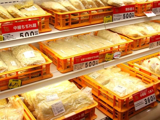 麺市場中野ブロードウェイ店のアルバイト・バイト求人情報-03