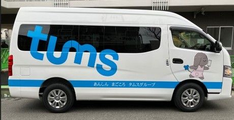 社会福祉法人 春和会　タムスわんぱく保育園一之江