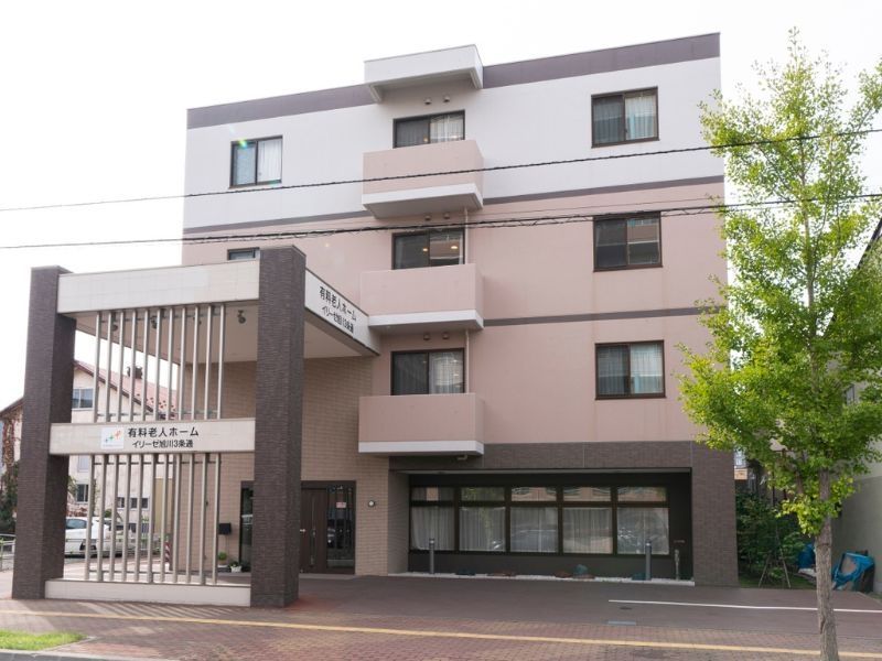 株式会社HITOWA　ヘルスケアカンパニーの求人・転職情報