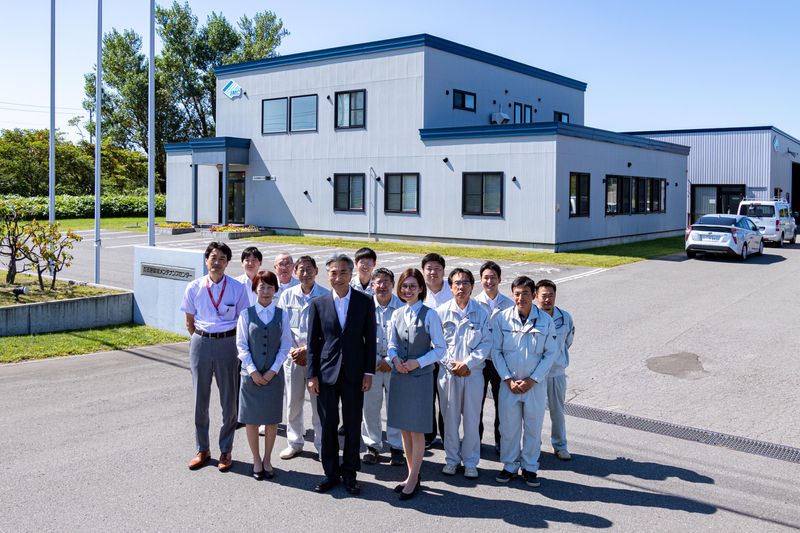 株式会社石狩環境メンテナンスセンターの求人・転職情報