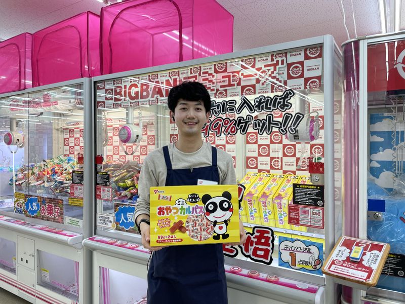 ビッグバン札幌白石店のアルバイト・バイト求人情報-02
