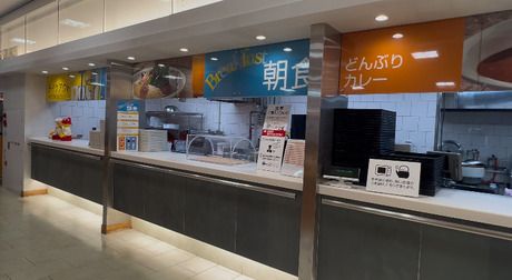 アンデルセン　小谷サービスエリア店 管理係のアルバイト・バイト求人情報-04