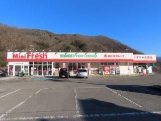 ミニフレッシュ大屋店のアルバイト・バイト求人情報-14