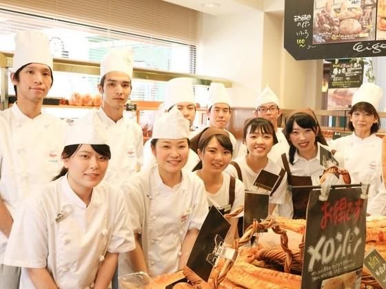 アイガー小野店の派遣求人情報