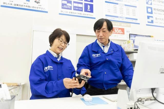 コメリパワー三川店のアルバイト・バイト求人情報-02