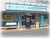 所沢店のアルバイト・バイト求人情報-02