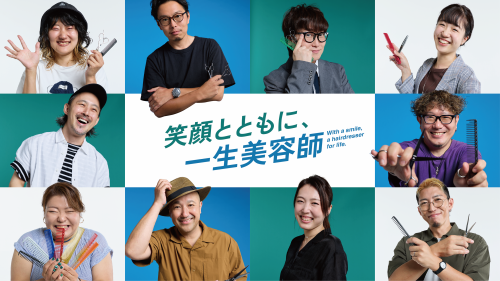 株式会社オオクシ-0042の求人・転職情報