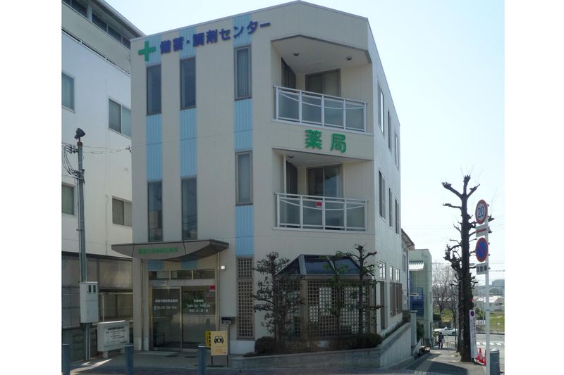 箕面市薬剤師会薬局のアルバイト・バイト求人情報-01