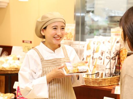 ヤオコー　太田小舞木店の求人情報