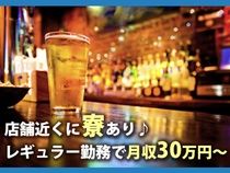 ボーイズバー Adam ~アダム~のアルバイト・バイト求人情報-02