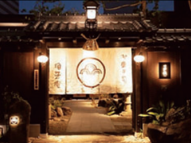 浪芳庵本店　カフェつぎねのアルバイト・バイト求人情報-01
