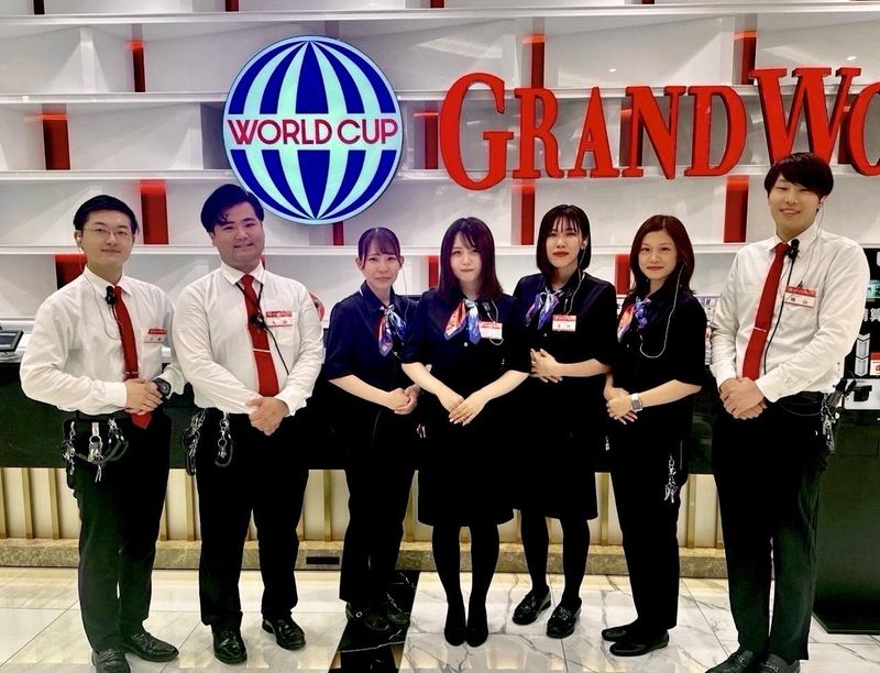 株式会社ワールドカップ