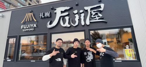 札幌Fuji屋(株式会社FUJITAKA)のアルバイト・バイト求人情報-03