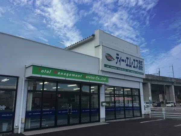 ティー・エム・エス株式会社の求人・転職情報