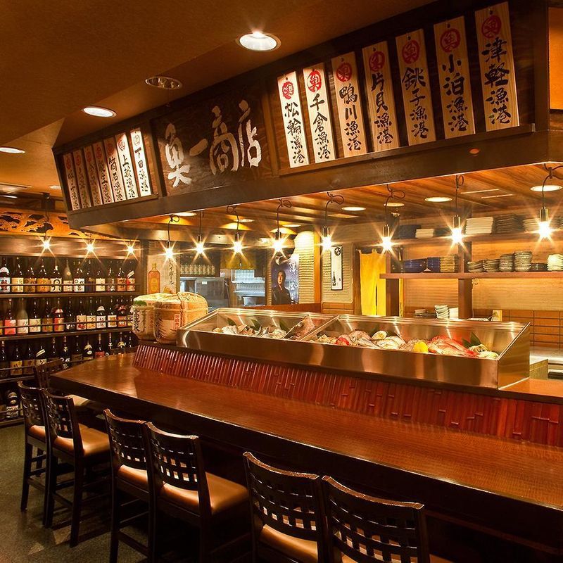 魚一商店 南柏総本山のアルバイト・バイト求人情報-04