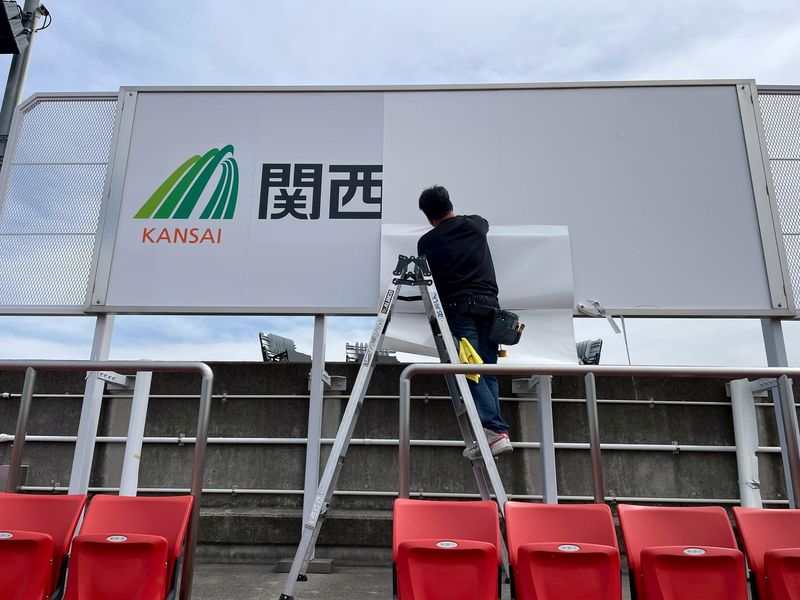 株式会社アドしんの求人・転職情報