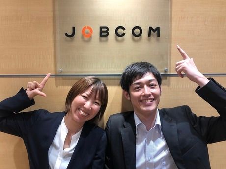 株式会社ジョブコム(紹介)のアルバイト・バイト求人情報-04