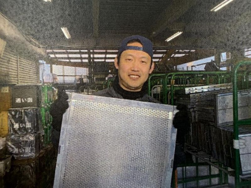 住美産業株式会社の求人・転職情報