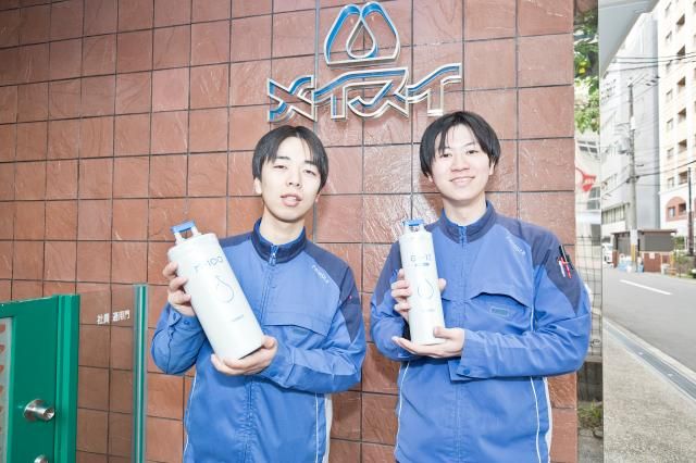 株式会社メイスイの求人・転職情報