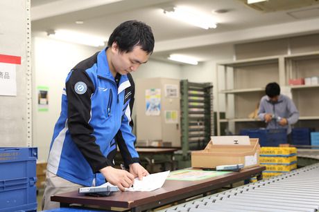 エス・ディ・ロジ　大阪事業所の求人情報