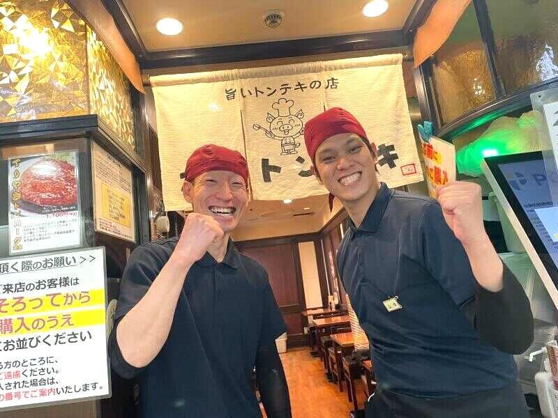 株式会社ロン-0013の求人・転職情報