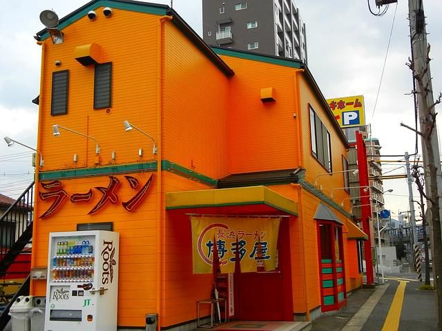 長浜ラーメン博多屋　各店舗のアルバイト・バイト求人情報-04
