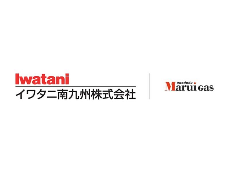 イワタニ南九州株式会社(宮崎営業所)のアルバイト・バイト求人情報-05