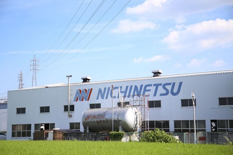 日本熱処理株式会社