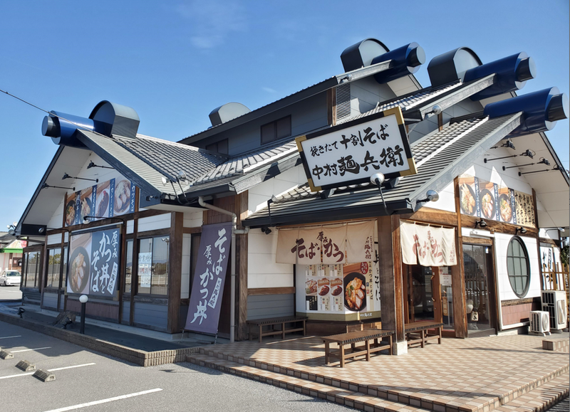 中村麺兵衛　宇都宮店のアルバイト・バイト求人情報-05