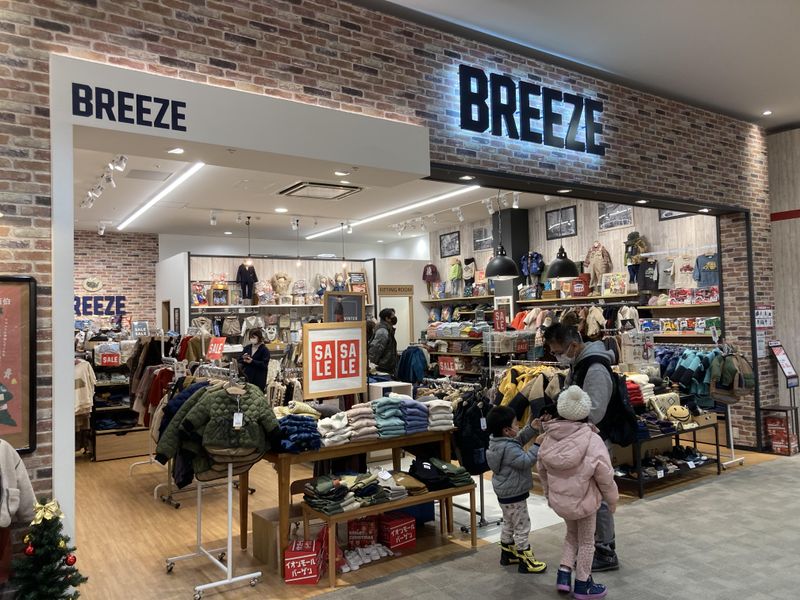 BREEZE イオンモール新小松店のアルバイト・バイト求人情報-03