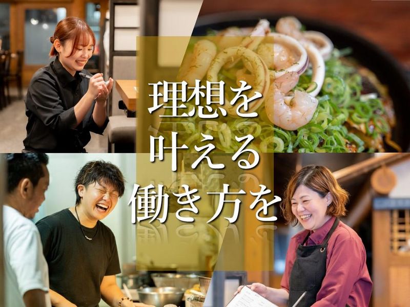 株式会社バルコムエミューの求人・転職情報