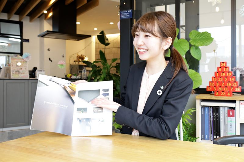 株式会社安江工務店