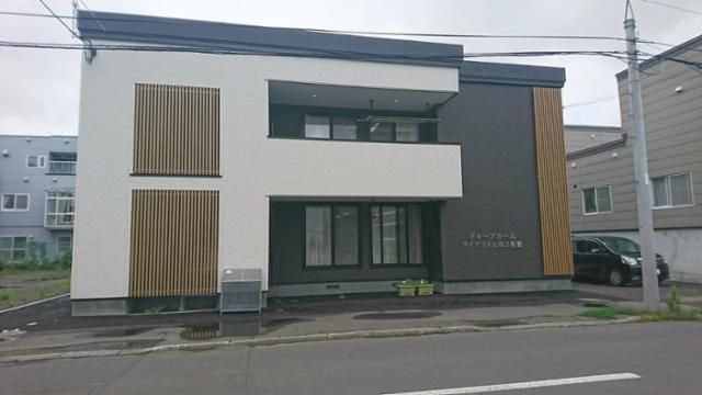 ライブラリ元町2番館のアルバイト・バイト求人情報-02