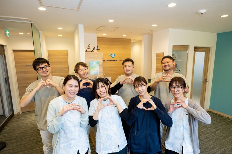 医療法人社団スターティス マイスター春日歯科クリニックのアルバイト・バイト求人情報-02