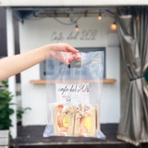 CAFE del SOL 門司港のアルバイト・バイト求人情報-01