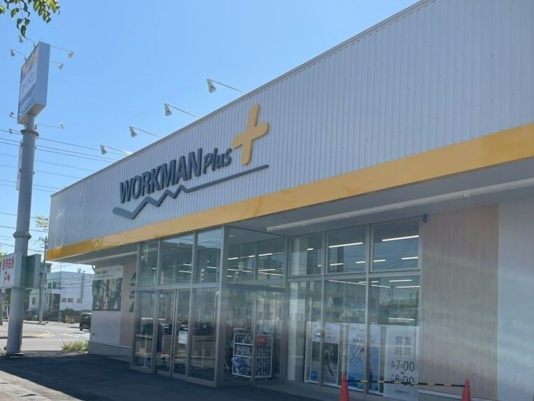 ワークマンプラス　札幌美香保店のアルバイト・バイト求人情報-01