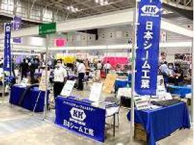 東北営業所のアルバイト・バイト求人情報-03