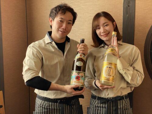株式会社イープラットフォームの求人・転職情報