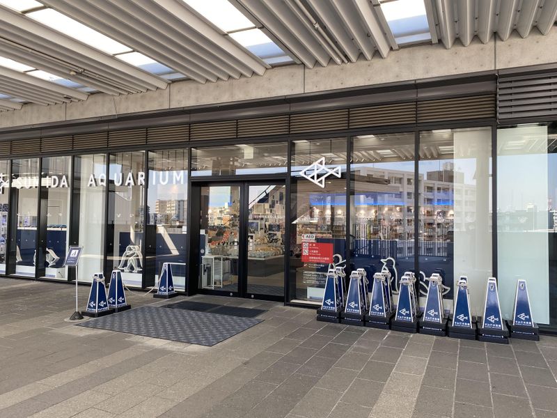 すみだ水族館ミュージアムショップ(株式会社オークコーポレーション)/507c05のアルバイト・バイト求人情報-03