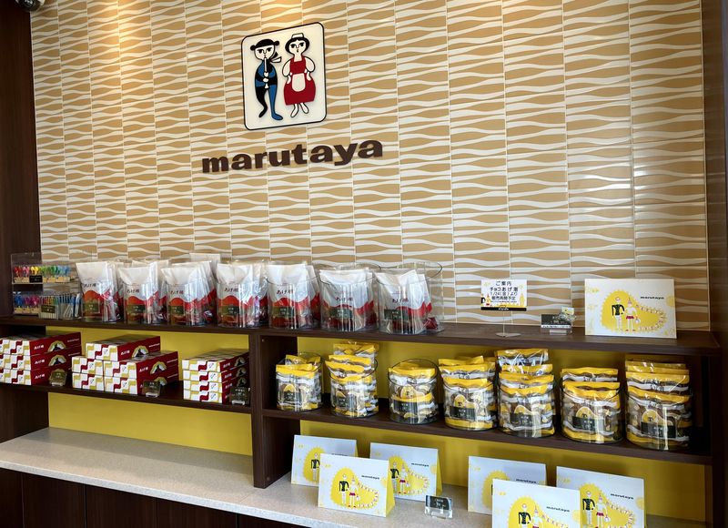 株式会社まるたや洋菓子店の求人・転職情報