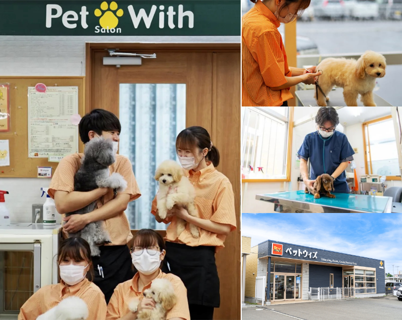 株式会社サンリキュール