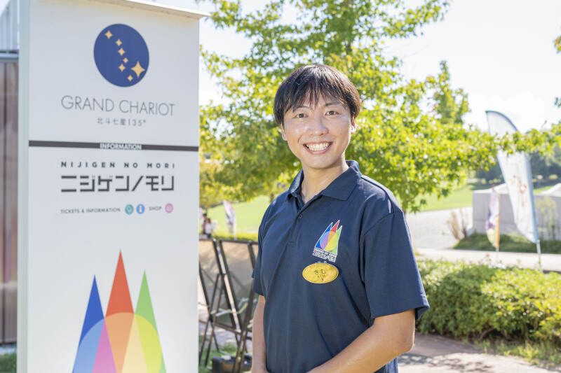 株式会社パソナグループの求人・転職情報